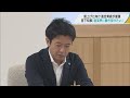 連合青森「賃金引き上げへの取り組み」などを要請　宮下知事「経済界に働き掛けたい」