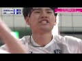 【浜松修学舎vs西原】2024年 春高バレー 男子3回戦 ハイライト