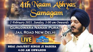 4th Naam Simran Samagam 2025 Bhai Jagjeet Singh Ji Babiha (02 Feb 2025)