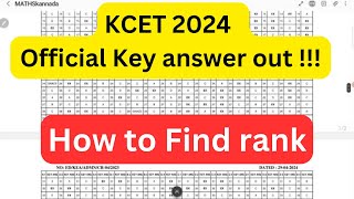 KCET 2024 Official key Answers out !! | how to find rank