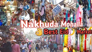 Nakhuda Mohalla सबसे अच्छा बाजार👌 || 28th Roza Nakhuda bazar Readymade Trendy Suit collection