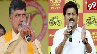 AP CM Chandrababu Fires On Revanth Reddy | మాట్లాడటానికి కూడా నిరాకరణ | #99TV