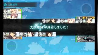 【艦これ】2014’　夏イベント　Ｅ-2