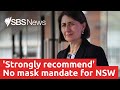 NSW refuses to mandate masks as COVID-19 cases spike | SBS News