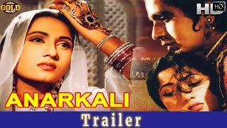 Anarkali 1953 - Old Superhit Romantic Hindi Movie Trailer l  Bina Rai , Pradeep Kumar , Kuldeep Kaur
