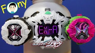 【いたずらVer.】エグゼイドライドウォッチ　仮面ライダージオウ　KamenRider Zi-o　EX-AID Ride Watch