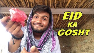 Eid k gosht ka plane ammi k sath | phuki Funny Video 2022