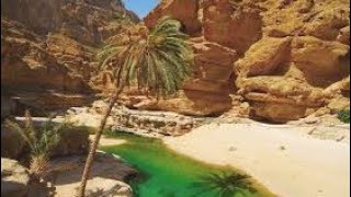 Best tourist spot Highlight 1:55 – 6:55 from Al khoud Village Oman Muscat Best Tourist Spot