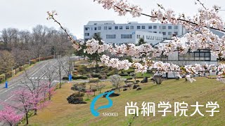 尚絅学院大学 SHOKEI GAKUIN UNIVERSITY 2021 Short Movie（简体中文）