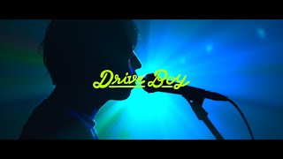 Drive Boy - Exon (Official Music Video)