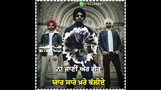 No Good Darsh Dhaliwal Whats App Status Latest Punjabi Song
