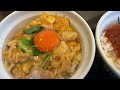 【なか卯】手を出してしまった「天然いくら丼」