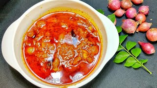 Spicy Onion Curry Recipe | சுவையான வெங்காய குழம்பு | How to make Onion curry @Salt \u0026 Pepper