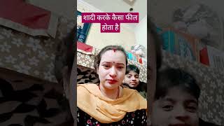 अफसोस होता है।#trending #comedy #funny #fun #viral #reels#video  shorts #shortvideos #popularsong 😂😂