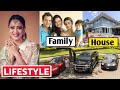 Shweta Tiwari Lifestyle 2021, Income, House, Cars, Husband, Daughter, Biography, Net Worth & Family