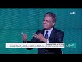 مصر تحسم مناورات السيطرة على غاز شرق المتوسط السوق 2020.01.16