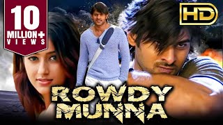 Rowdy Munna (राउडी मुन्ना) Prabhas Blockbuster HD Movie | Ileana D'Cruz, Prakash Raj