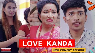 Buda Budi Ko Jhagda - LOVE KANDA | Jibesh Gurung | 19 December 2024 | ‪@FilmyGuff