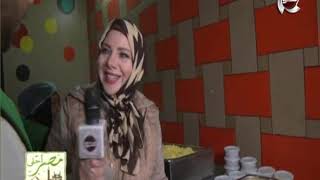 مصر أحلى | "وفاء طولان" تشارك في طهي الطعام أثناء حملة أطفال بلا مأوى