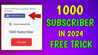 How To Get Free Subscribers On YouTube - How To increase Subscribers On YouTube Channel - 2024