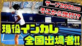 【テニス】高身長200km!!!現役インカレ選手とぶん殴り合いのダブルスで勝負!!!!【ダブルス】【インカレ】【テニスポット】