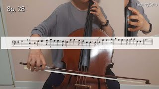 [첼로홈트] 스트링빌더2 No.28 | 활쓰기 | 첼로레슨 | 첼로배우기 | stringbuilder cello | cello lesson | HealingCello