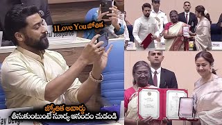 హీరో సూర్య ఆనందం చుడండి || See How Suriya Enjoyed When Jyothika Taking National Award || NS