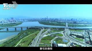 全台灣三江交匯的河景哪裡找?  台北水岸核心在板橋江翠