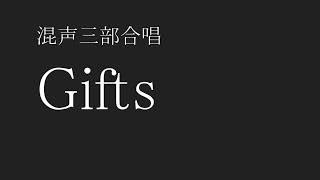 【合唱】 Gifts  Superfly 歌詞 楽譜付き　ギフツ　スーパーフライ