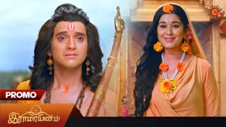 Ramayanam-Promo|31 January 2025|Episode 223|Mon - Sat 6.30 PM|Sun TV|Shrimad Ramayan-Tamil