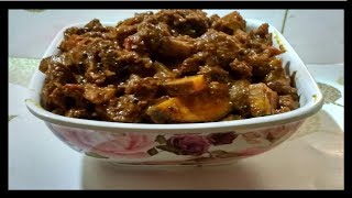 Thrissur Style Beef Kaya / No - 358