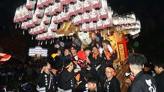 令和5年 五軒家 でんでん 津々山台公園 錦織神社秋祭り だんじり祭