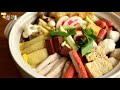 正宗川味一鍋兩吃麻辣火鍋【做吧！噪咖】hot pot