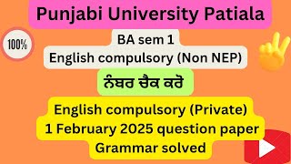 #BA sem 1#English compulsory private 1 February 2025 question paper#Englishcompulsory