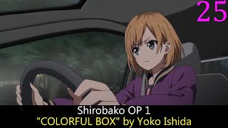My Top Yoko Ishida Anime Openings Endings