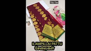 Low price pattu saree/ Ilampillai pattu / 8825810897/7871545064