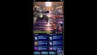 FFBE　FINAL FANTASY 零式　魔導院ペリシティリウム朱雀　覚醒級