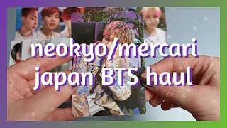 💌 My first Neokyo/Mercari Japan BTS haul - November 2021 💌