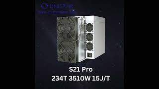 s21pro234t