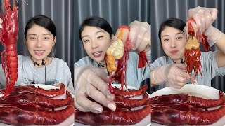 【XueYan Mukbang】Red Magic Shrimp🦐🦐#Seafood#sashimi#gourmet#asmr#mukbang