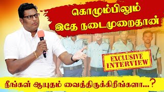 கைதாவதற்கு முன் மணிவண்ணன் வழங்கிய நேர்காணல் | Manivannan Arrest | Jaffna News