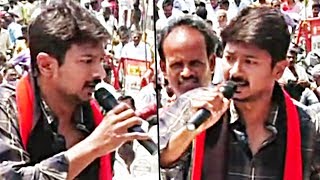 அதிமுக கூட்டணியை வெளுத்து வாங்கும் உதயநிதி ஸ்டாலின் Udhayanidhi Stalin on ADMK Alliance  |nba 24x7