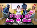 Induku🍆 yami ibisebenza kyena kuphela | LOVE BACK | S1-EP61