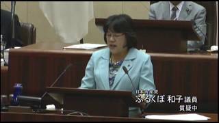 敬老乗車証の利用上限は撤廃を　仙台市議会　ふるくぼ和子議員