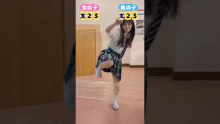 男女でラップ蹴り破り対決したら意外な結果にwww #shorts