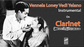 Vennela Loney Vedi Yelano I Instrumental Cover I Clarinet I