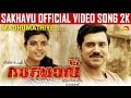 Madhumathiye Video Song 2K | Sakhavu official | Nivin Pauly | Sidhartha Siva
