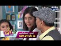 ชะนีหนีคาน บ้านสราญแลนด์ ep.29 2 2 21 ก.พ. 68 gmm25