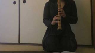 Shakuhachi - Name That Tune