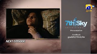 Guddi Episode 22 Teaser - 9th January 2025 - HAR PAL GEO